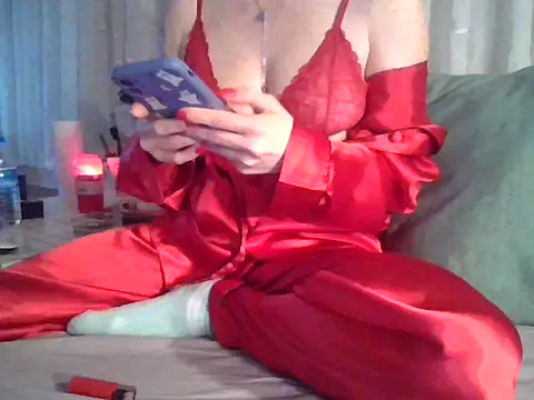 quzel online show from 01/16/26, 05:28