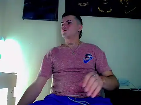 Sebastian Loaiza online show from 11/11/25, 12:55