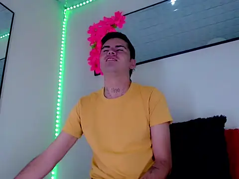 Sebastian Loaiza online show from 12/17/25, 11:37