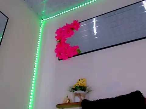 Sebastian Loaiza online show from 12/16/25, 03:38