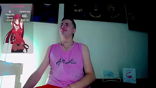 Sebastian Loaiza online show from 11/12/25, 12:42