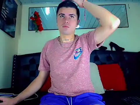 Sebastian Loaiza online show from 11/09/25, 04:11