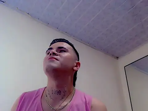 Sebastian Loaiza online show from 12/02/25, 05:03