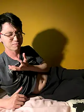 Snapshot of NerdyAsian1701 chatting on 11/03/25, 03:56 NerdyAsian1701 online show from 11/03/25, 03:56