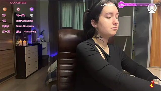 ShadowEve online show from 12/16/25, 01:26