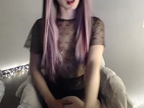 Snapshot of Elyara- chatting on 02/26/26, 09:04 Elyara- online show from 02/26/26, 09:04