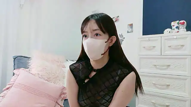 Sana 84 online show from 06/25/26, 02:20
