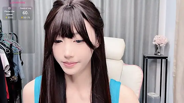 Nuo-nuo online show from 11/08/25, 02:42