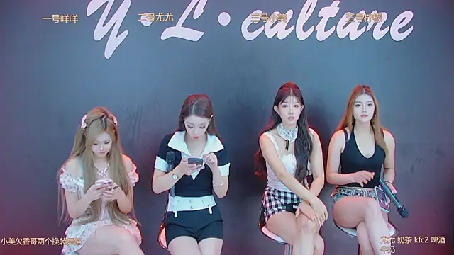 DX-003 online show from 11/04/25, 03:32