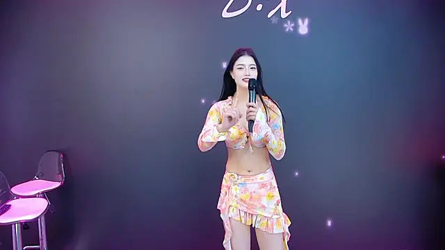 DX-003 online show from 12/02/25, 06:48