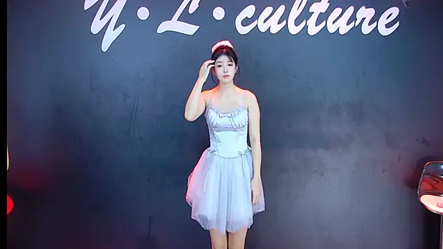 DX-003 online show from 11/23/25, 06:45