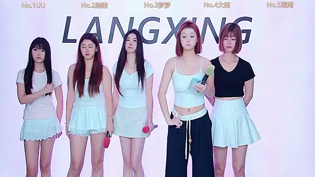 Believe-Guang online show from 11/04/25, 12:36