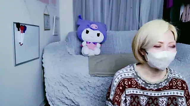 yuria 75075000 online show from 11/23/25, 11:31