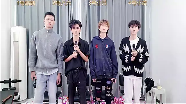 QYBOYS-002 online show from 11/03/25, 03:12