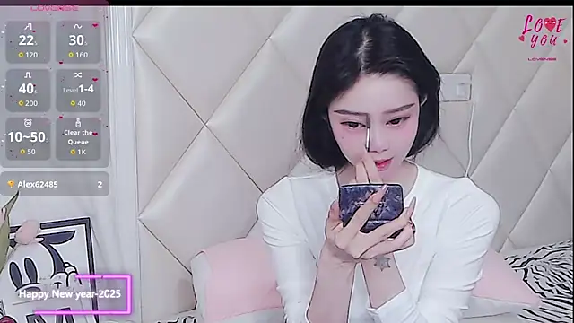 YAOYAO-2025 online show from 03/17/26, 04:54