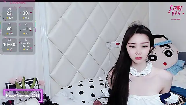 YAOYAO-2025 online show from 12/23/25, 11:09