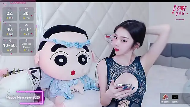 YAOYAO-2025 online show from 11/24/25, 04:40