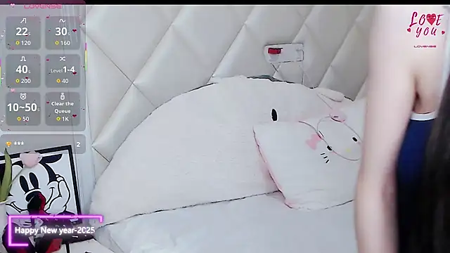 YAOYAO-2025 online show from 11/18/25, 04:21