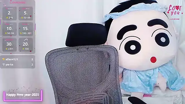 YAOYAO-2025 online show from 11/08/25, 11:14