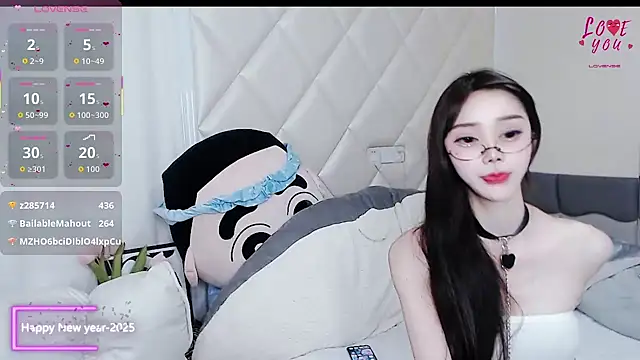 YAOYAO-2025 online show from 11/27/25, 07:03