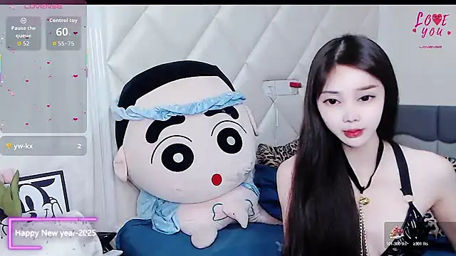 YAOYAO-2025 online show from 12/05/25, 05:39