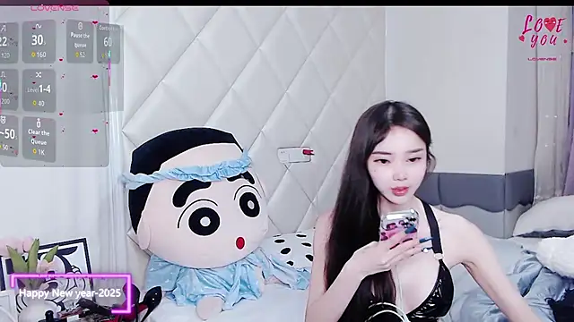 YAOYAO-2025 online show from 12/02/25, 01:39