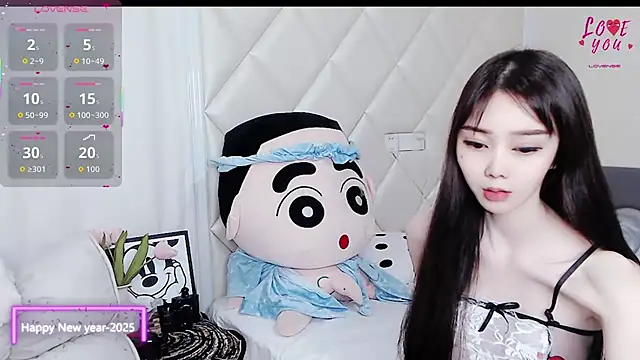 YAOYAO-2025 online show from 11/27/25, 06:58