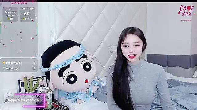 YAOYAO-2025 online show from 11/30/25, 03:51