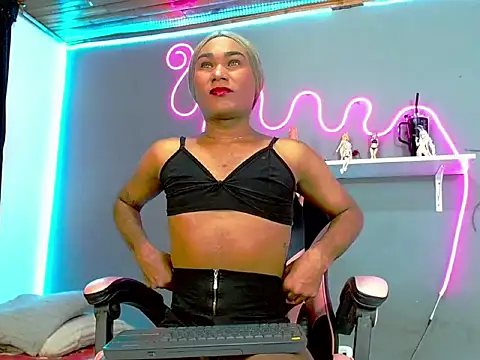 Snapshot of yara_69 chatting on 11/04/25, 07:06 yara 69 online show from 11/04/25, 07:06