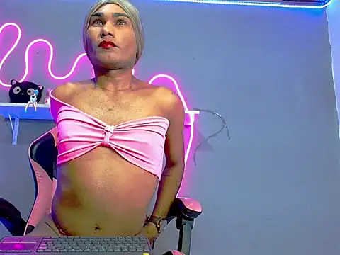 Snapshot of yara_69 chatting on 11/04/25, 06:50 yara 69 online show from 11/04/25, 06:50