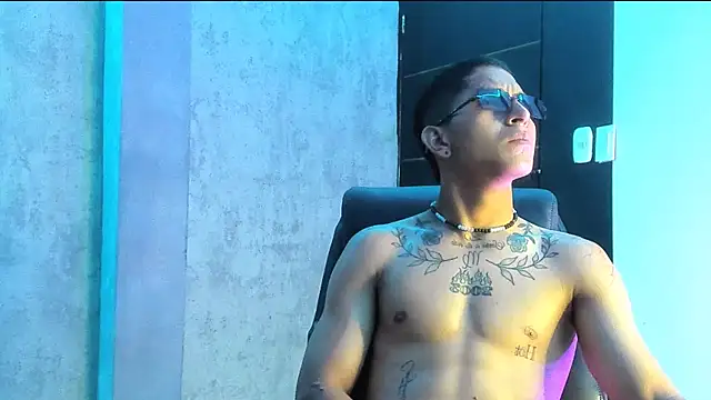 soy Aron online show from 11/07/25, 07:40