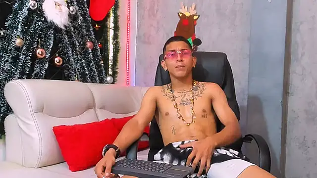 soy Aron online show from 12/17/25, 07:08