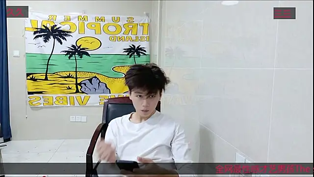 Snapshot of AsedfR-899 chatting on 11/02/25, 06:35 AsedfR-899 online show from 11/02/25, 06:35