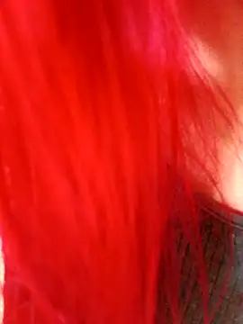 ruiviinhaah online show from 12/16/25, 05:28