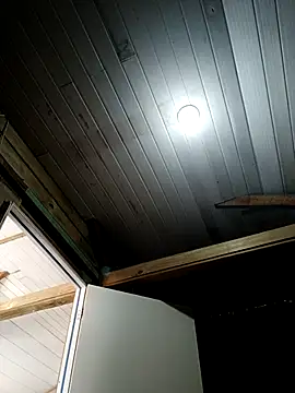 Snapshot of ruiviinhaah chatting on 11/05/25, 04:21 ruiviinhaah online show from 11/05/25, 04:21