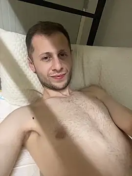 Gaypride online show from 11/14/25, 08:45