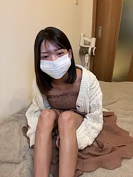 ARISU 1205 online show from 11/20/25, 11:22