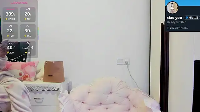 xcuhdasd online show from 11/02/25, 01:27