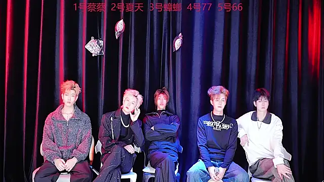 Snapshot of YCBOYS-001 chatting on 11/04/25, 07:50 YCBOYS-001 online show from 11/04/25, 07:50