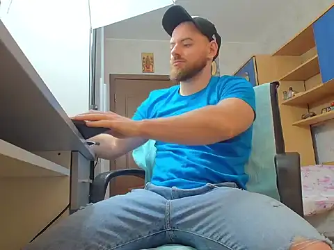 Ryanstone  online show from 02/19/26, 06:21