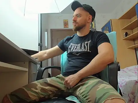 Ryanstone  online show from 11/05/25, 06:05