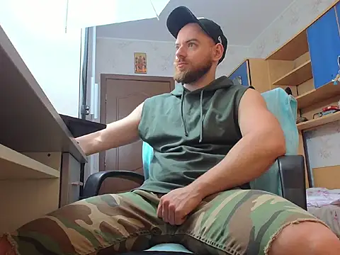 Ryanstone  online show from 02/07/26, 06:10