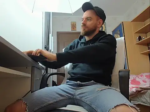 Ryanstone  online show from 11/17/25, 04:49