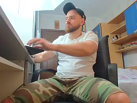 Ryanstone  online show from 02/12/26, 06:35