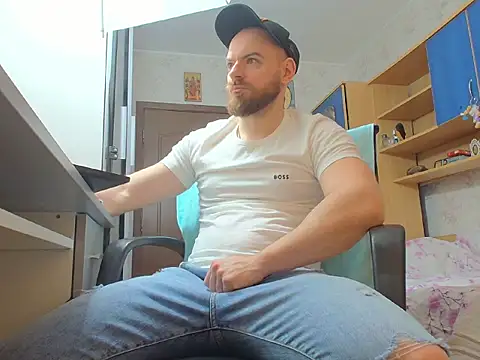 Ryanstone  online show from 02/02/26, 04:33