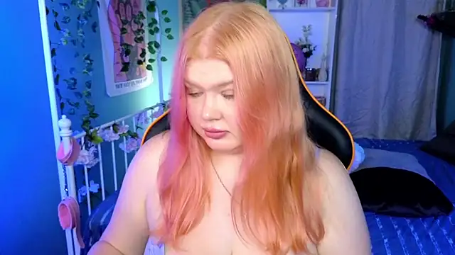 AriettaHeart online show from 12/04/25, 11:31