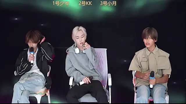 QYBOYS-003 online show from 11/03/25, 12:09