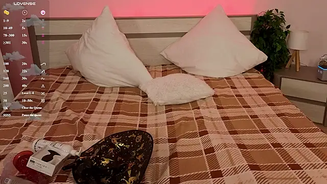 WICKEDEMBER online show from 02/23/26, 02:13