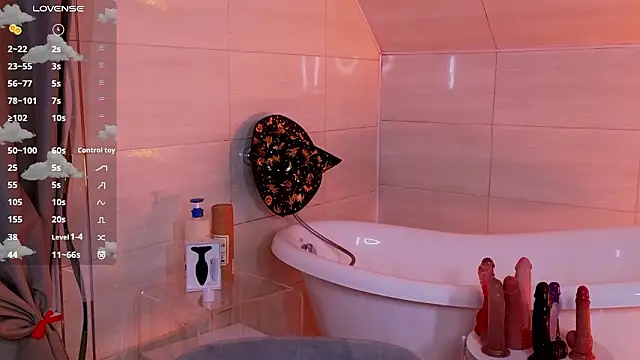 WICKEDEMBER online show from 01/16/26, 01:53