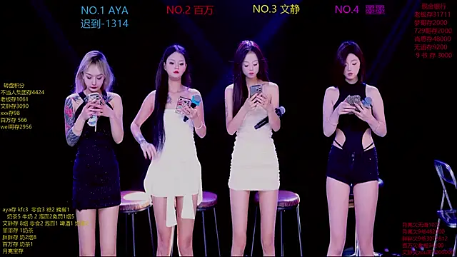 CuteBaby--- online show from 11/27/25, 02:06